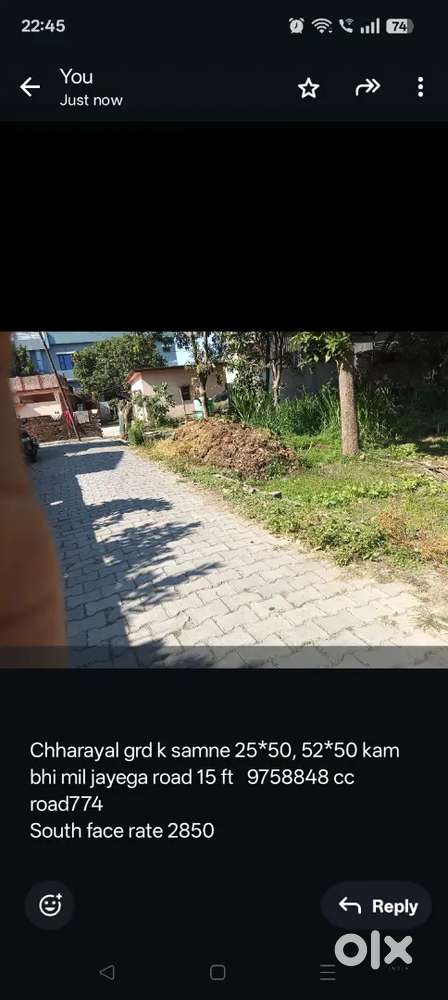 Plot size 1250 sqft =30lakh, 900sqft =24lakh for sale