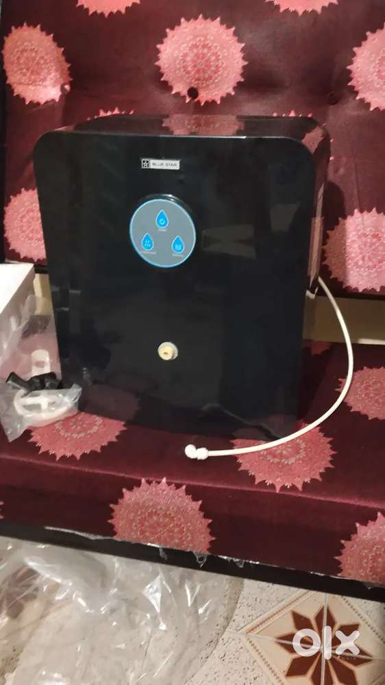 Water filter