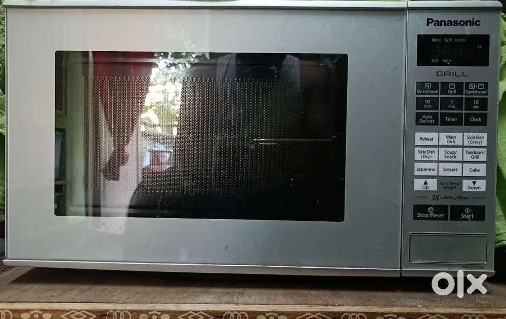 Panasonic oven