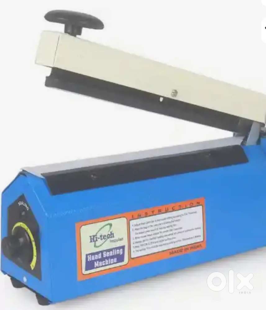 Sealing machine