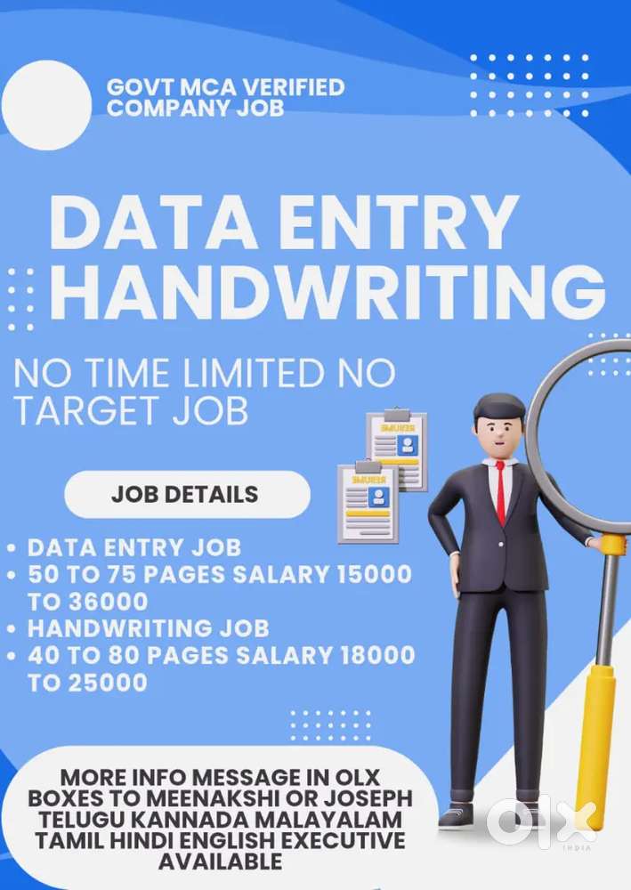 WORK FROM HOME DATA ENTRY HANDWRITING JOB GOVT APPROVED