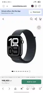 Apple watch series 9 45mm nike addition Battert health 99%