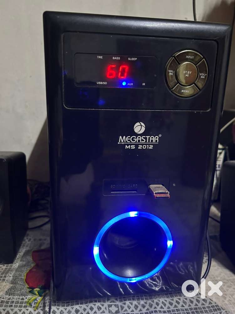 MEGASTAR MS 2012 4.1 home theatre system