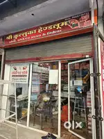 Book shop par kam karna hai