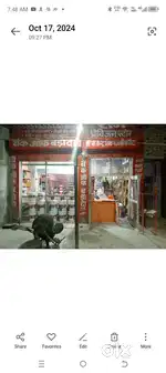 Madinath road Shanti vihar bareilly