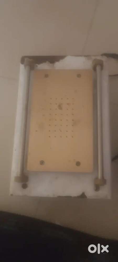 Screen separator jisse screen nikalti hai