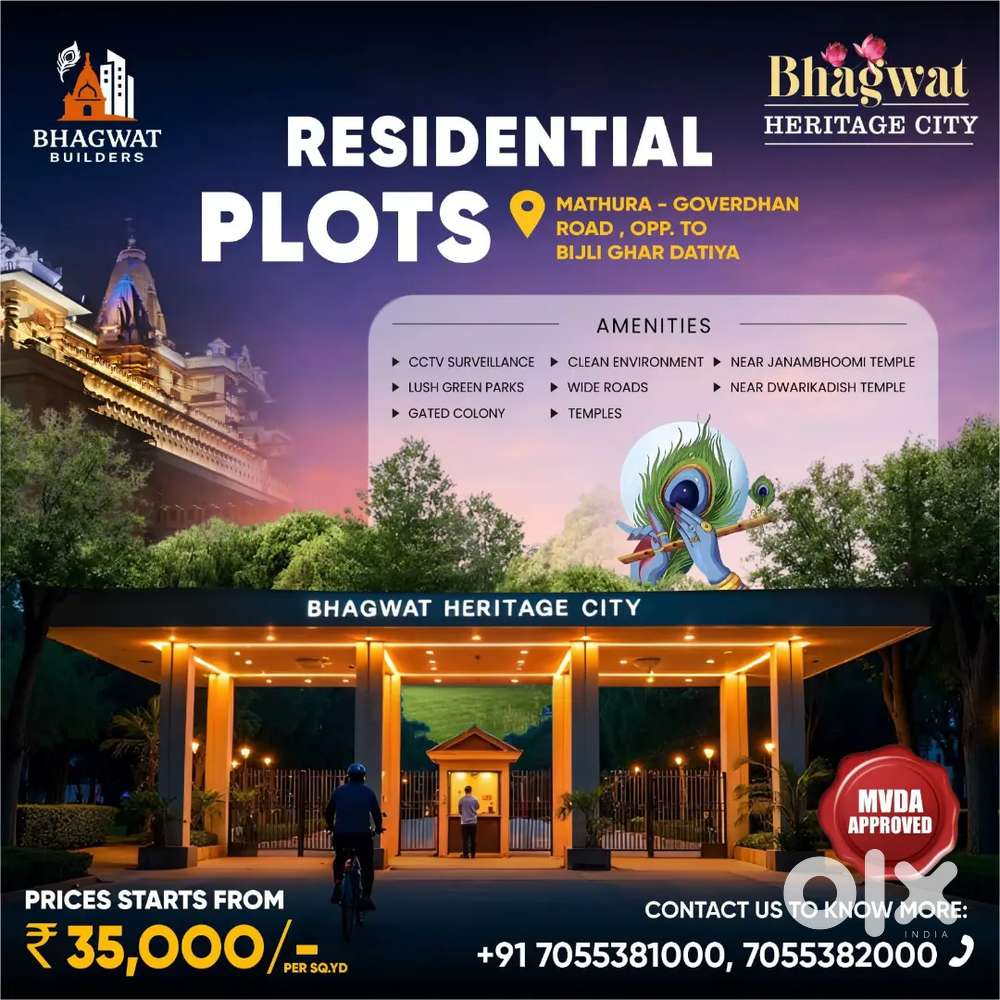 MVDA PLOT NEAR MATHURA TO GOVERDHAN ROAD NEAR DATIYA BAJLI GHAR