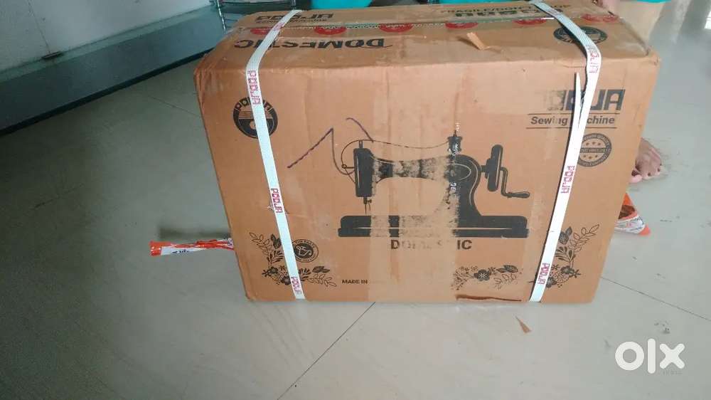 Switching machine pooja brand