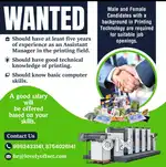 WANTED STAFFS