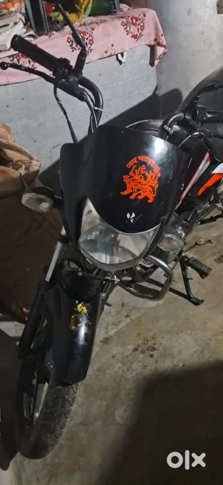 Bike mein Koi dikkat nahin Hai bike Main ek paise nahin lagana