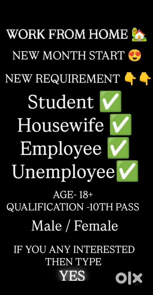 Promotion and sharing