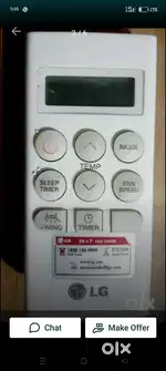 Lg 1 ton ac
