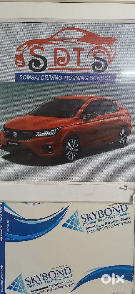 Requirement of Driver Trainer