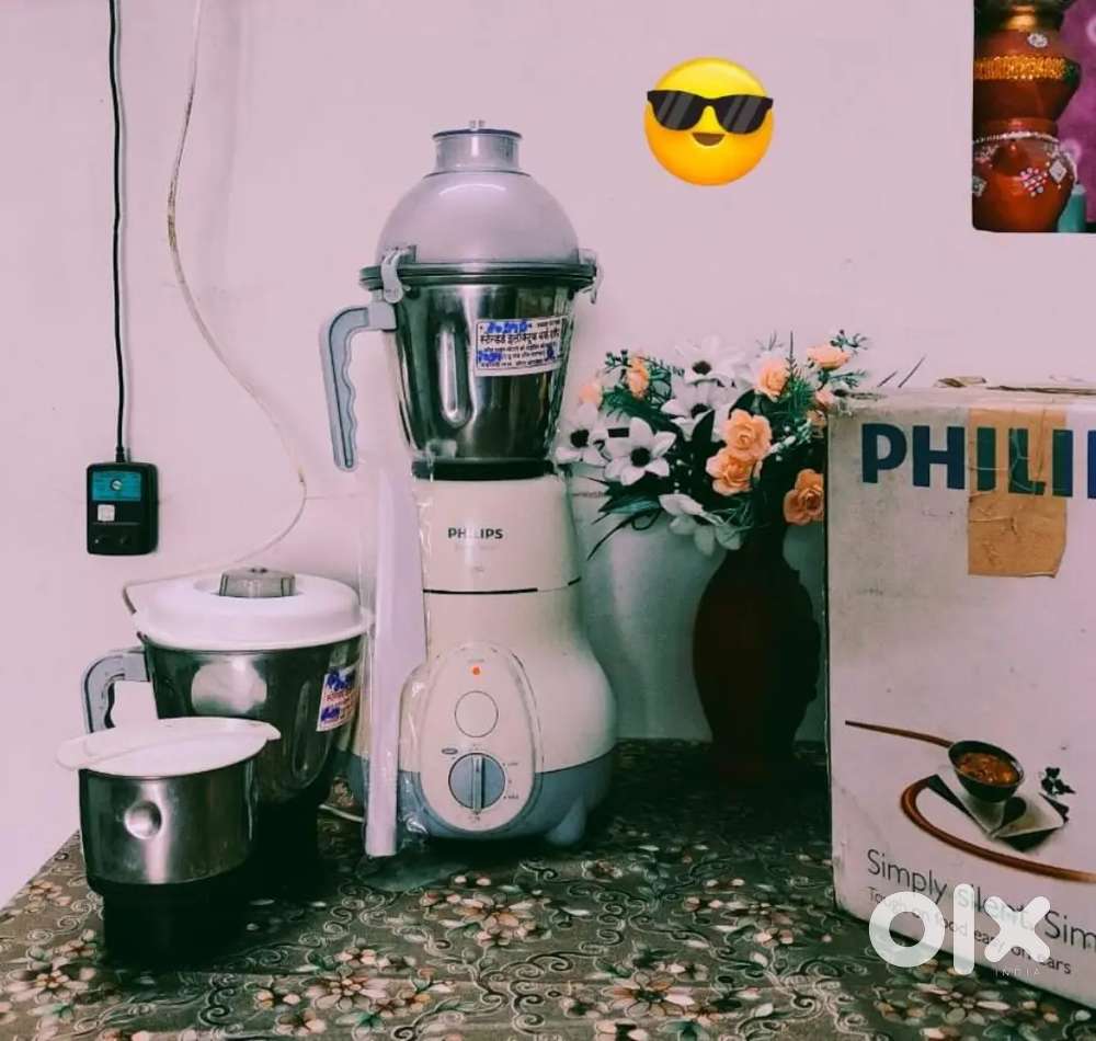 Philips Mixer grinder