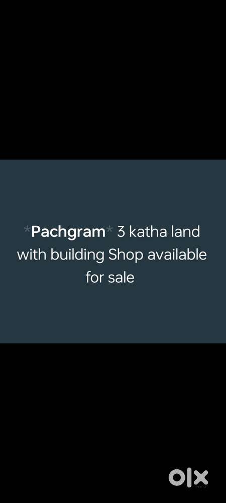 3katha RCC Shop Panchgram Hailakandi
