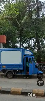 Arjent drivers