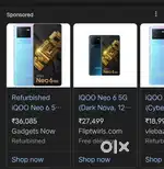 IQOO NEO 6 5G 8/128 ROM/RAM