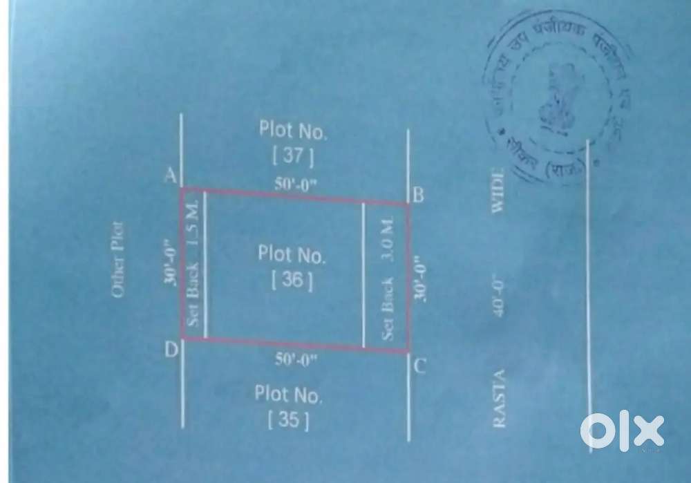 Plot for sell UIT approved with patta in sikar and 40 feet road