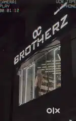 Sales Executive Cum Manager