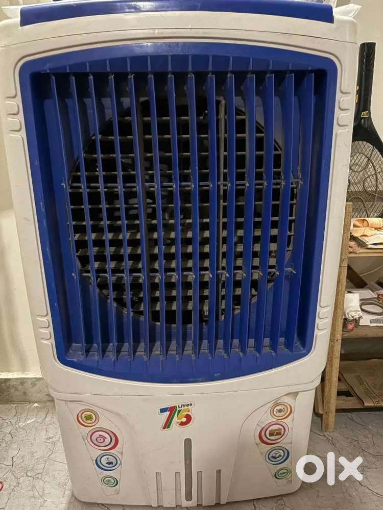 Cooler 75 litre