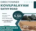 KOVILPALAYAM NEAR KANNATHUR DTCP Approved RERA PROJECT SALE
