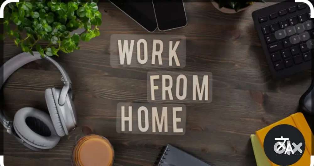 Work From Home