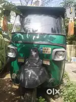 Money urgent for sale