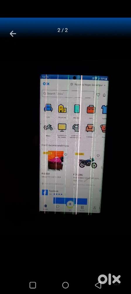 Samsung galaxy note 20ultra 5G