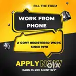 Work from home