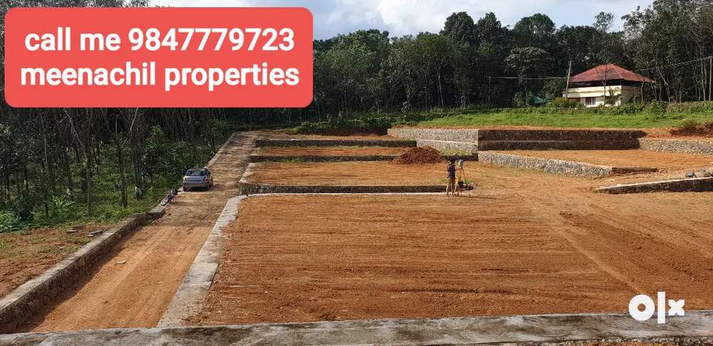 PLOTS BELOW 1 LAKH PER CENT NEAR PONKUNNAM - PAMPADY ROUTE