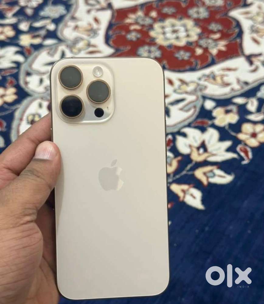 16pro max 512gb