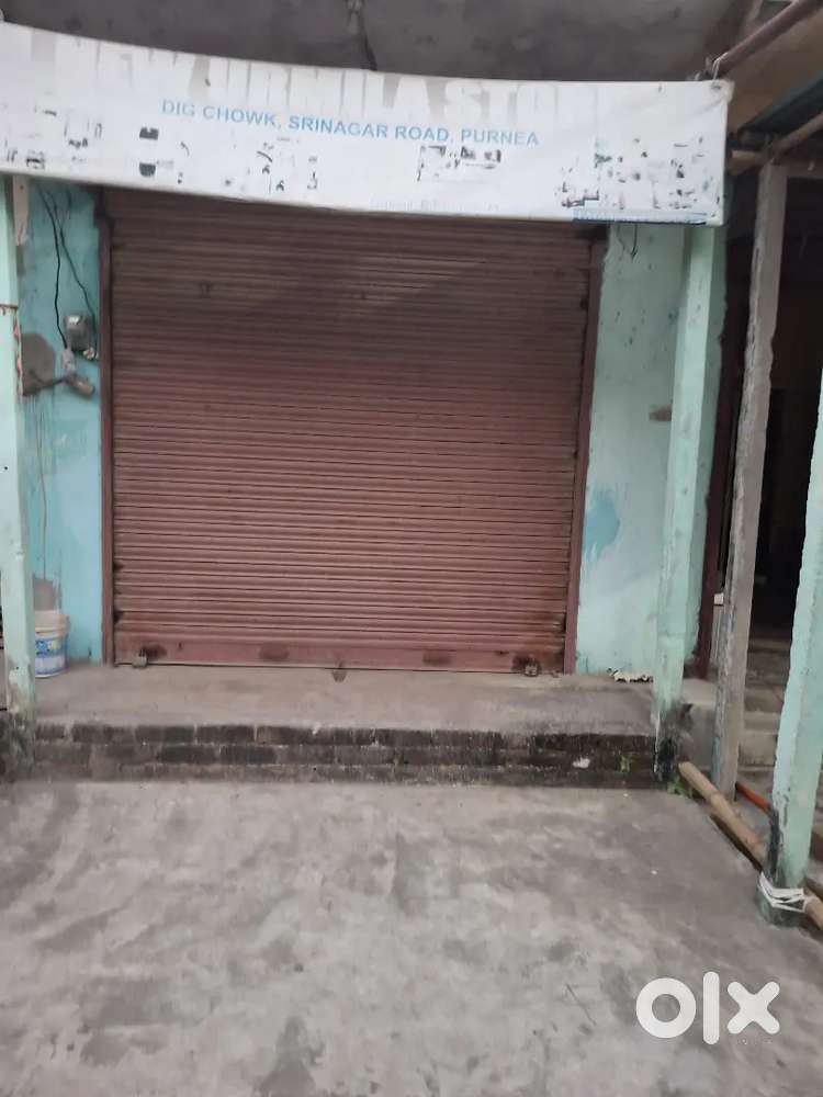 SHOP in prime location