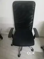 Computer chair