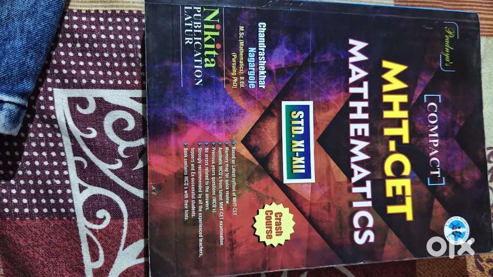 Mht-cet Cet book