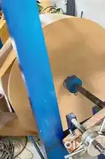 IPM MACHINE