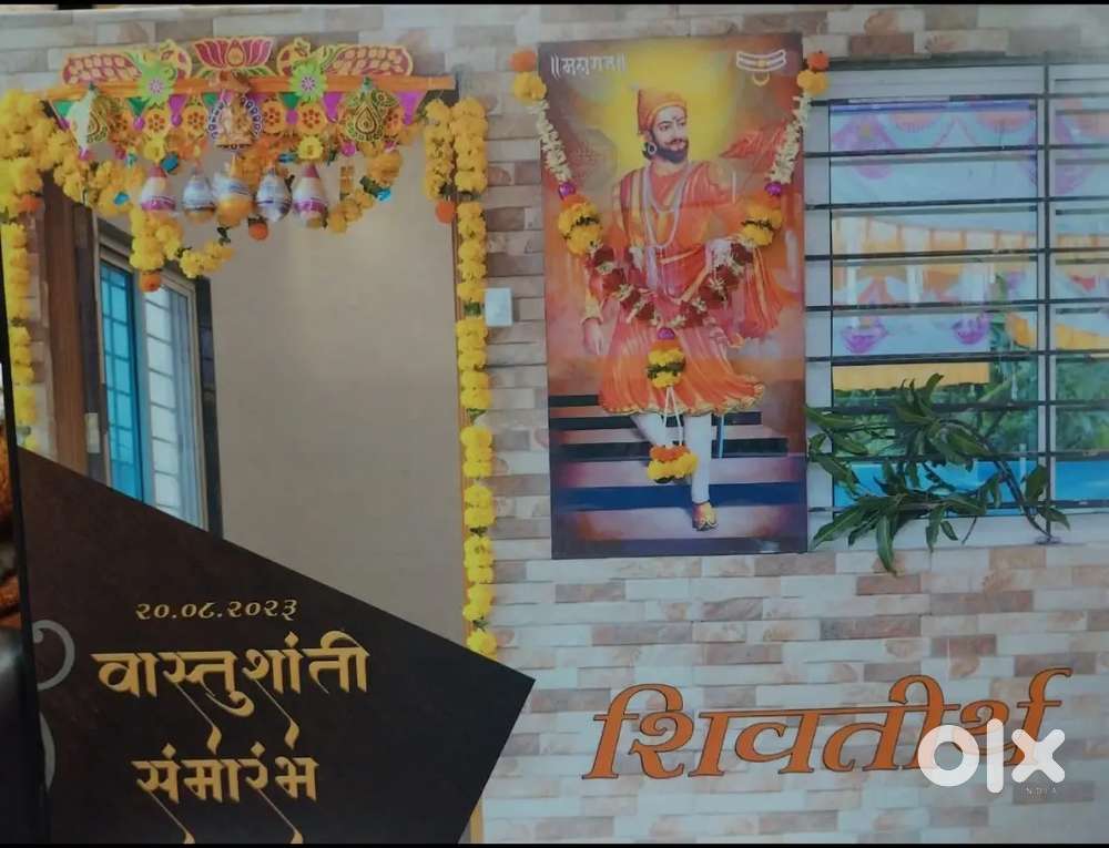घर विकणे सत्तावीस लाख पन्नास हजार top row house बिग हॉल किचन बेडरूम,