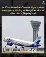Urgent hiring For Ground Staff Jobs In IndiGo airlines