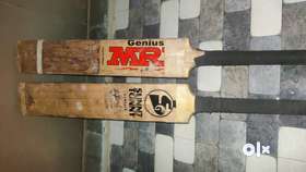 Any want to buy cll me on this number both bats 6000rs
