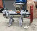 Floor mill