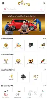 Need an App? (Android, iOS & Web Development)