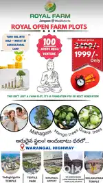 Open plots for sale jangam
