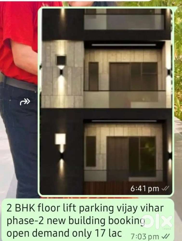 Property sale purchase vijay vihar sector 4