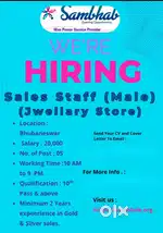Sales Staff Jewellery Store in Bhubaneswar , High Salary Job both M F