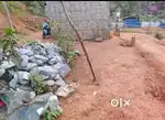 Eksoniya land for sale ... for only serious buyers