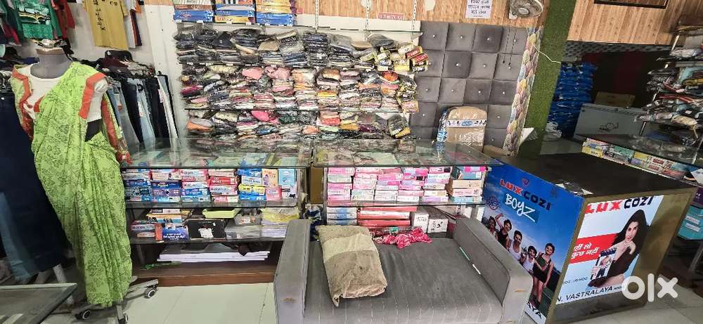 Counter end furniture