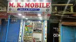 Mobile technician or receptionist only female