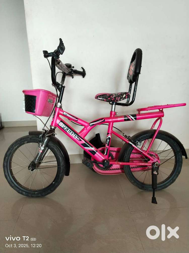 Kids bicycle in Excellent condition