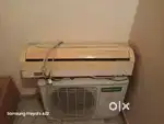 Vestar company AC urgently Sell