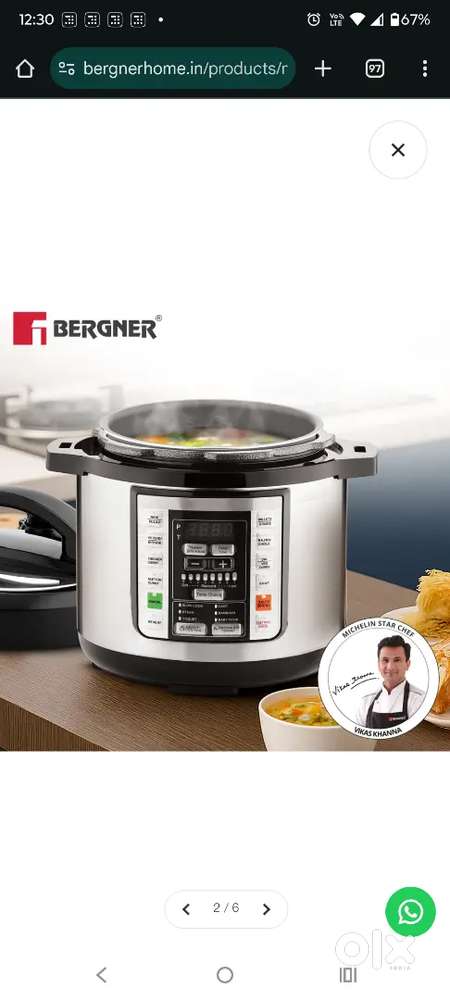 Electric cooker-unused for sale