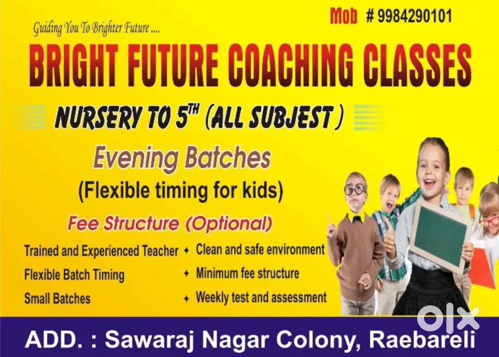 Tution class